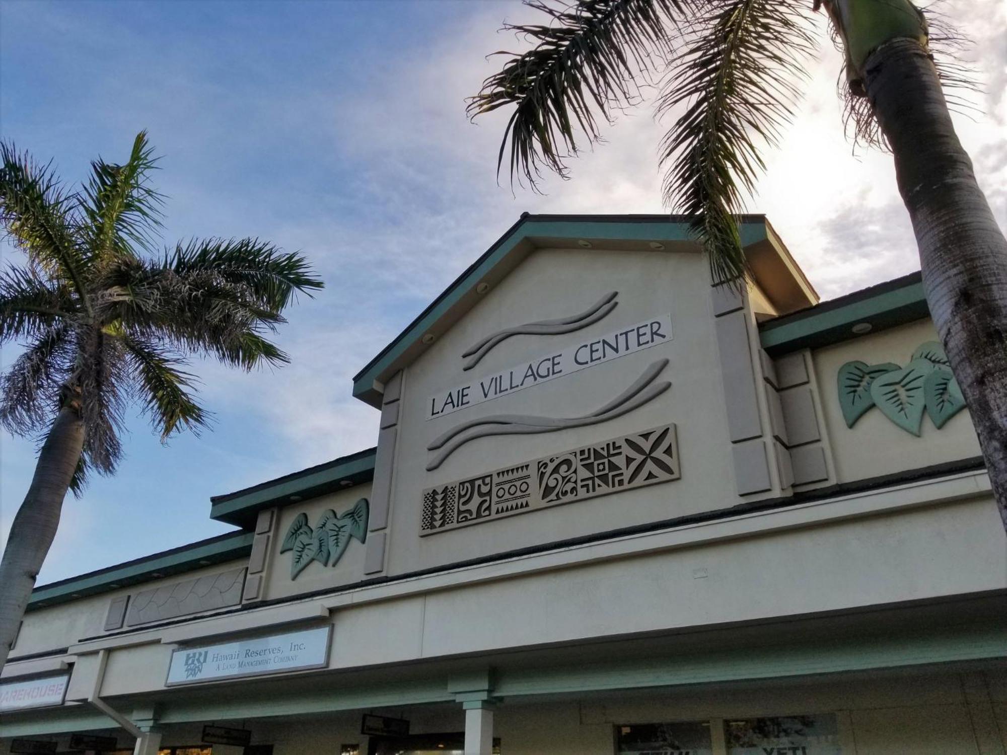 Laie Naupaka Breeze Ocean View Ac 30 Day Stay Specials! מראה חיצוני תמונה